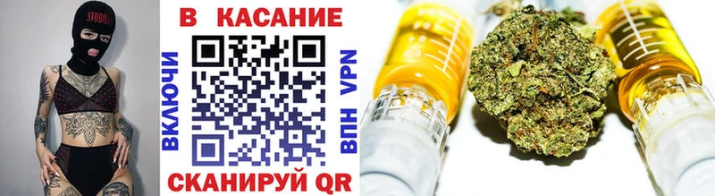 Купить наркотик Орлов COCAIN NBOMe Мефедрон ГАШ Канабис