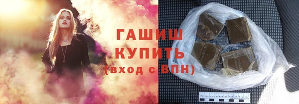 бутират Алзамай