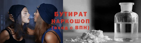 гашик Алексеевка