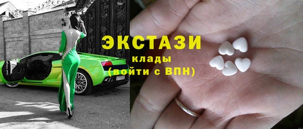 mdpv Алексин