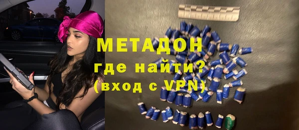 гашик Алексеевка