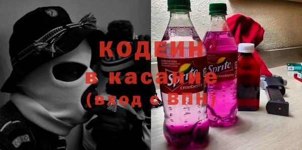бутират Алзамай