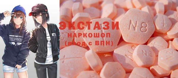 гашик Алексеевка