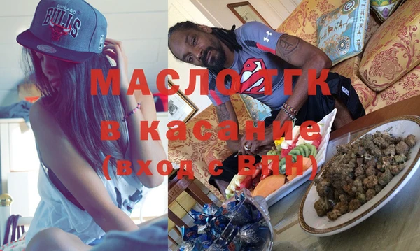 mdpv Алексин